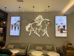大堂-GODIVA(王府井apm店)
