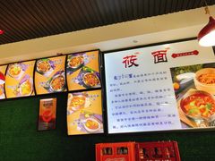 -内蒙焖面大盆骨餐馆(山大路店)