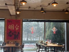 -澜小宴·胶东海鲜烟台味(时光塔店)