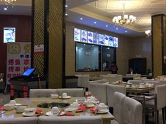 空空的-芭夯兔(人和店)