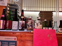 -南风(淮海街店)