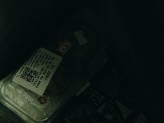 -红叶蛋糕(广达路总店)