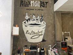 -red donkey coffee