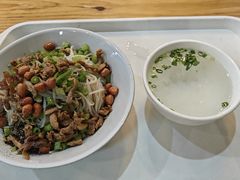 -椰小调.儋州米烂(名门店)