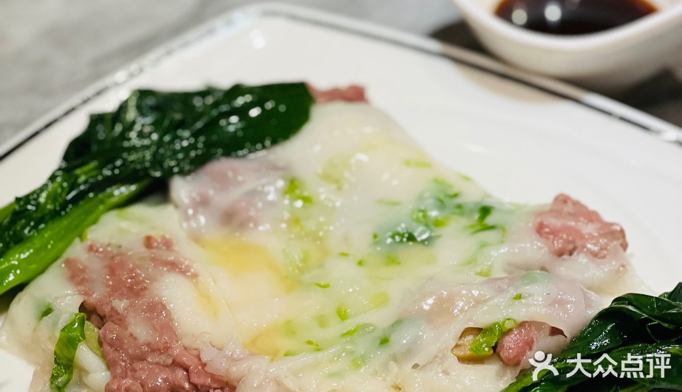 带你探好店