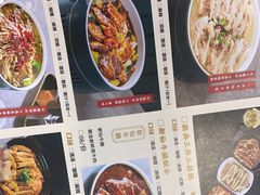 -新仙清汤牛腩(铜锣湾店)