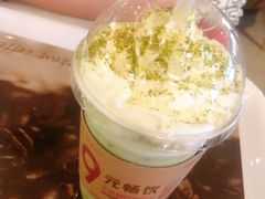 -COSTA COFFEE(水游城店)