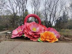 -洛阳市隋唐城遗址植物园