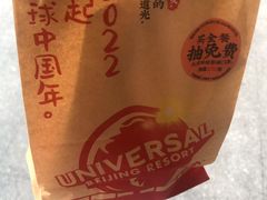 -肯德基(凯德国贸店)