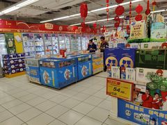 -华润万家(M2香港名都店)