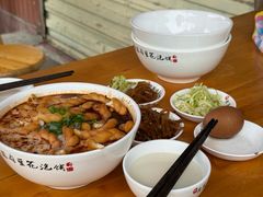-老鳯府豆花泡馍(第五大道店)