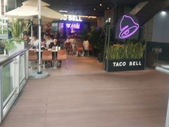 -Taco Bell 塔可钟(民田路店)