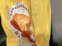 -粒上皇(淮河路步行街店)