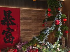 -阿露佳·舌尖上的安吉菜