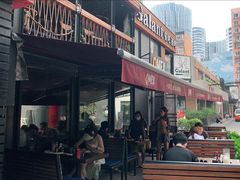 -Q MEX 库迈墨西哥餐吧(三里屯店)