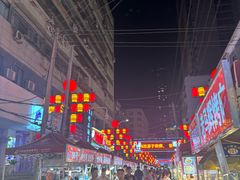 -正宁路小吃夜市