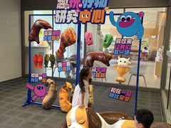 -丽达购物中心(崂山店)