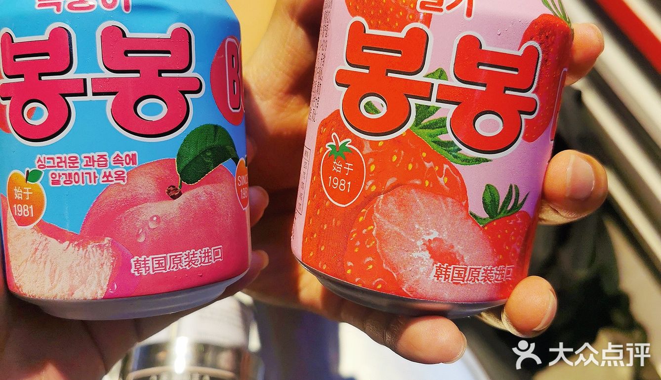 宁波探店|火遍全国的韩国首尔大排档！