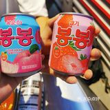 宁波探店|火遍全国的韩国首尔大排档！