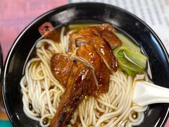 -烧鹅濑(西华路店)