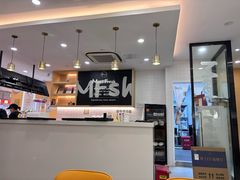 -鲜芋仙(宝地广场店)