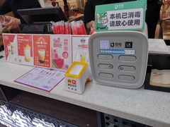 -公社生产队(兰田步行街店)