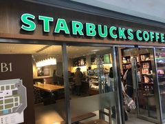 -星巴克(赛特购物中心店)