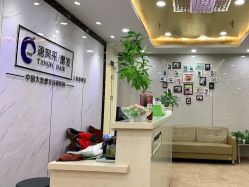 -唐风采假发补发定制