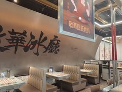-敏华冰厅(平安金融中心店)