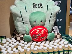 -七鲜超市(瑞虹天地太阳宫店)