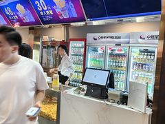 -中影星美国际影城(南山云城店)