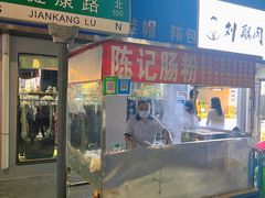 -健康路夜市