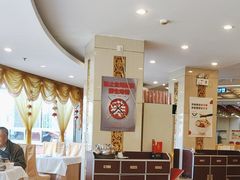 -北京全聚德(方庄店)
