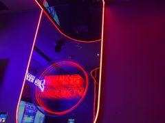 -星聚会KTV(苏州信投大厦店)