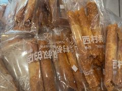 -西村叔叔的店·面包·甜品·蛋糕(清河万象汇店)