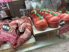 -PAPER STONE BAKERY(天环店)