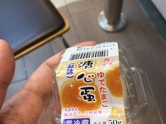 -全家便利店(四平路六店)