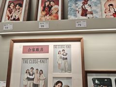 -海马体照相馆(万菱汇店)