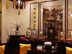 包厢-富华斋饽饽铺·宫廷糕点·伴手礼(护国新天地店)