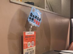 -骨之味·筒骨汤火锅(江头店)