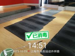 -乐刻运动健身(外环路店)