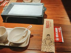 -管氏翅吧(台湾街店)