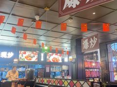 -阿大排档(长春这有山店)