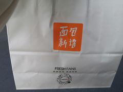 -BreadTalk面包新语·烘焙蛋糕(海珠丽影广场店)