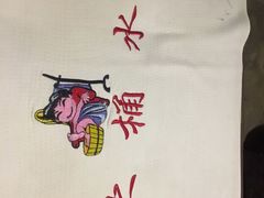 -大桶水·全国旗舰店(体育路店)