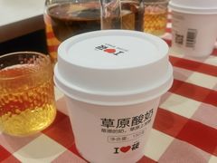 -西贝(上海中心店)