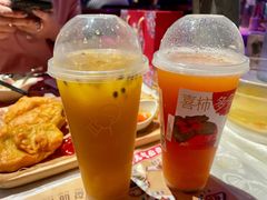 -胡桃里音乐酒馆(白云五号T5 MALL店)