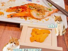 -大渔之观(安贞店)