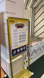 -奈尔宝·儿童乐园·亲子餐厅(华采天地店)