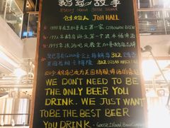 大堂-Goose Island Brewhouse鹅岛精酿啤酒品牌餐厅